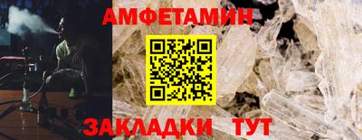 кокс Аргун