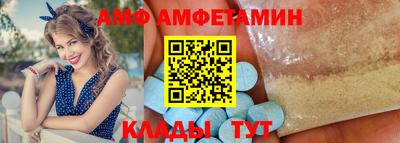 кокс Аргун