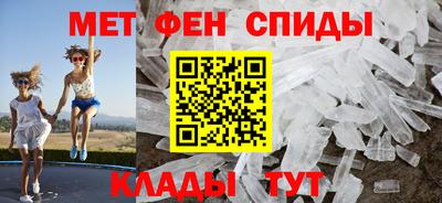 MDMA Premium VHQ Апшеронск