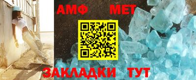 кокс Аргун