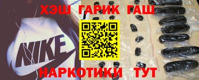 меф VHQ Апрелевка