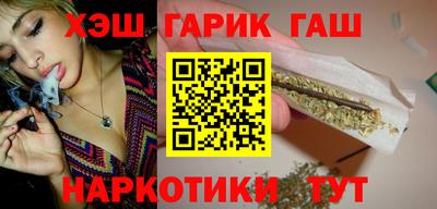 кокс Аргун