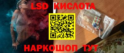 меф VHQ Апрелевка