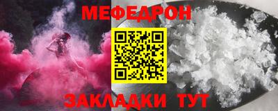 бошки Азнакаево