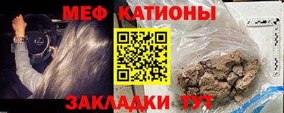 кокс Аргун