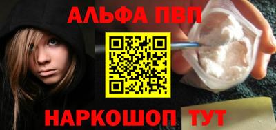 кокс Аргун
