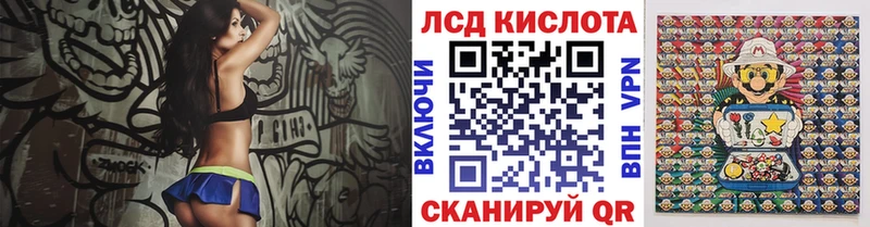 mega онион  Вольск  Наркотические марки 1,5мг 